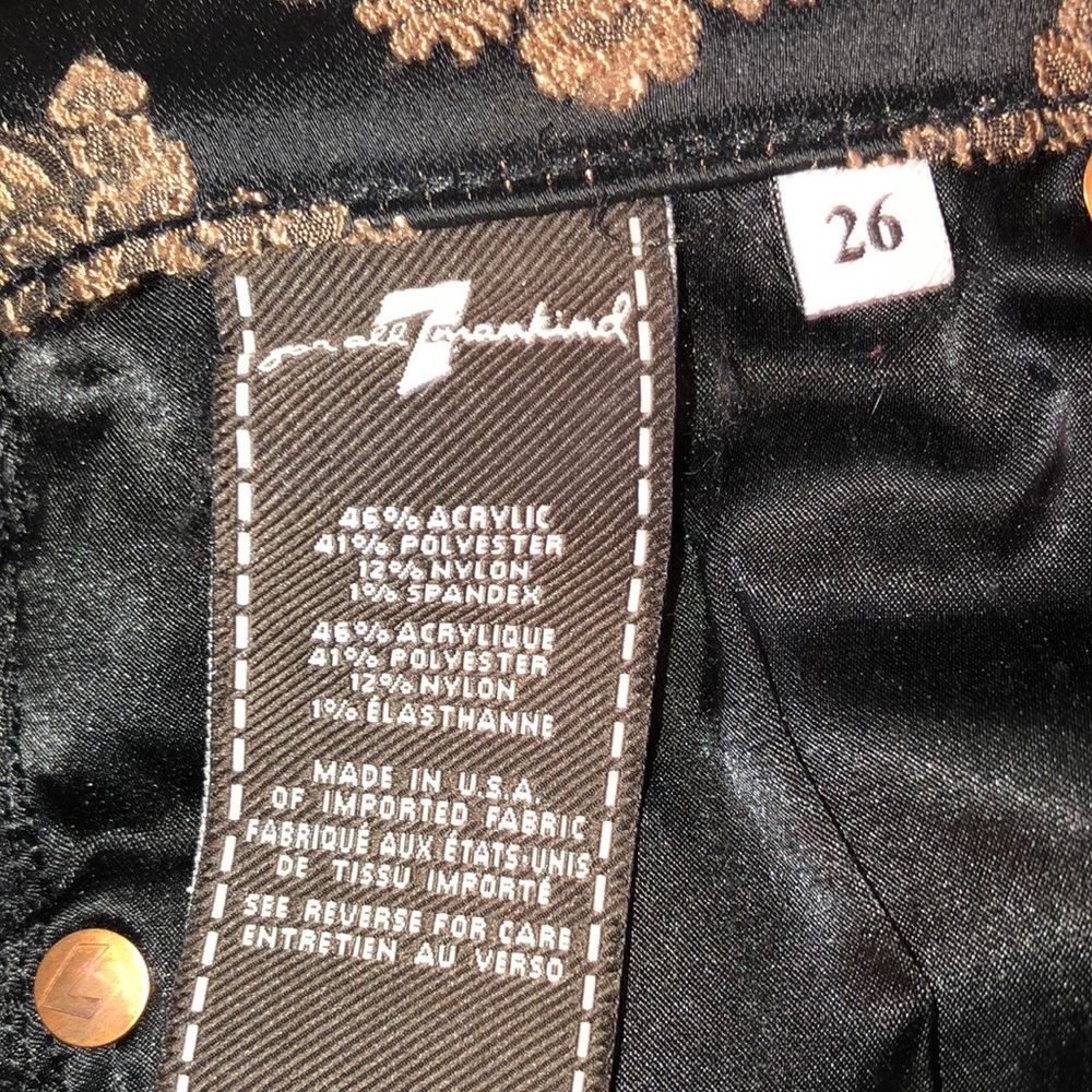 NWOT Awesome Copper Textured  Skinny Jeans Low-Rise 26”/ S / 2-4 - Picture 2 of 8